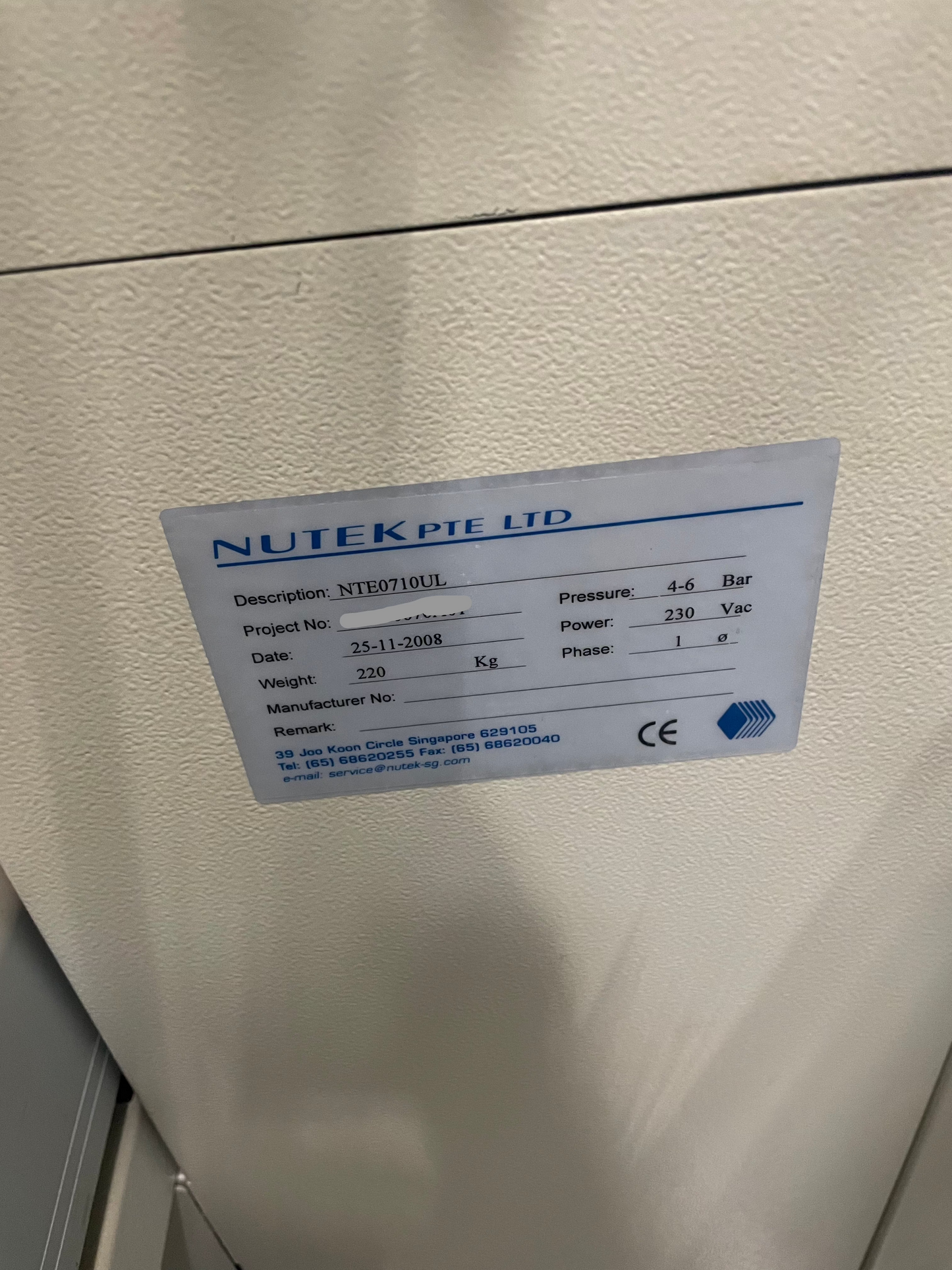 NUTEK NTE0710UL, magazine unloader, vintage 2008