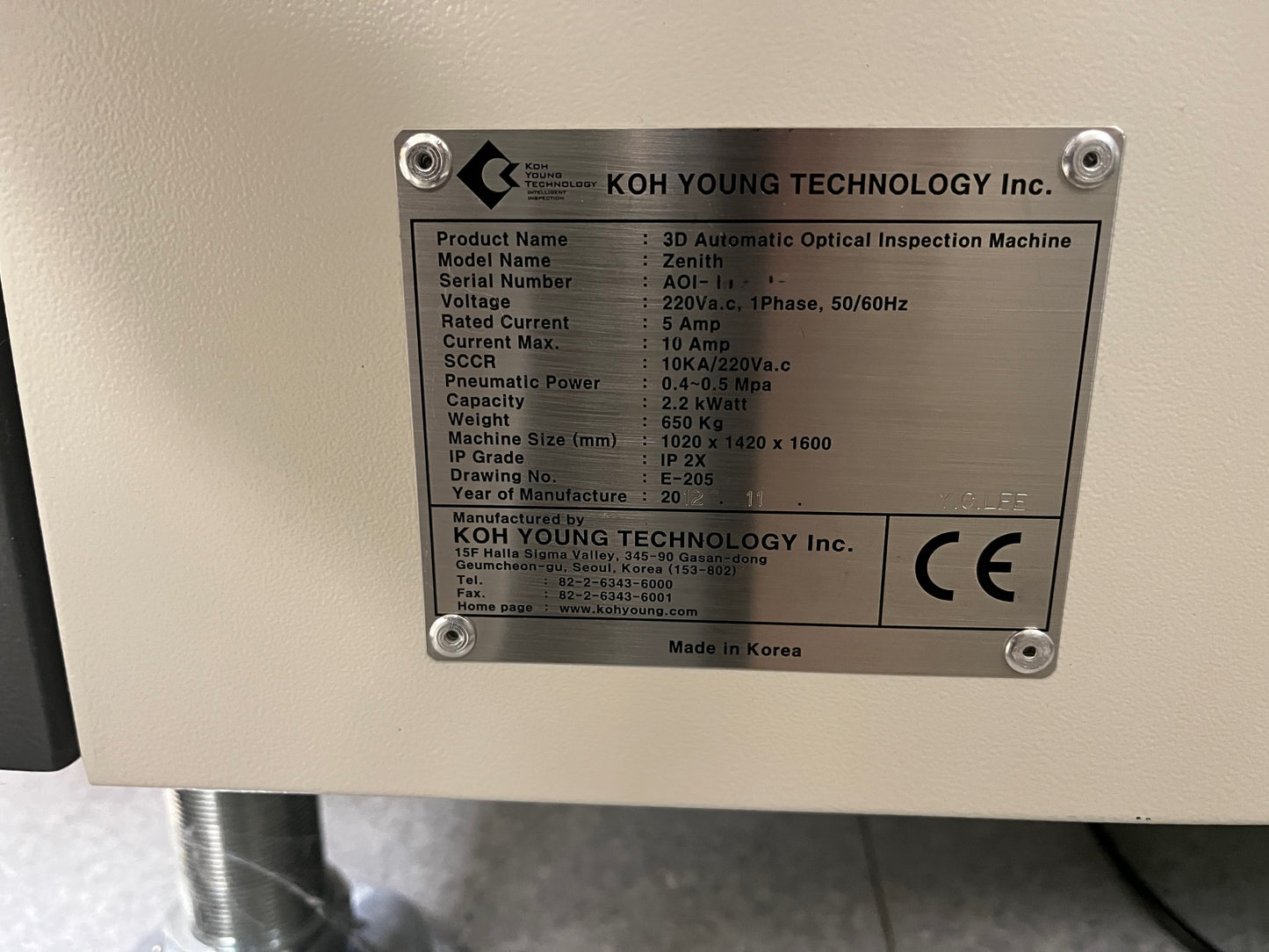 Koh Young Zenith, vintage 2012, AOI