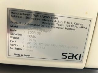 Saki Voyager BF1, AOI, vintage 2008, table top